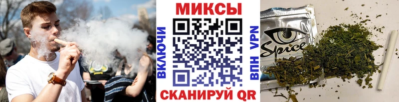 Бутират 99%  OMG ссылка  Нариманов 
