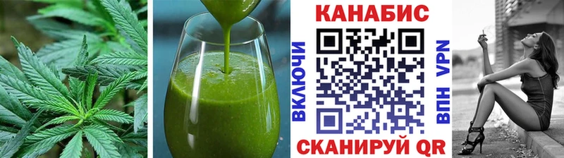 что такое наркотик  Нариманов  ОМГ ОМГ ссылки  Печенье с ТГК марихуана 