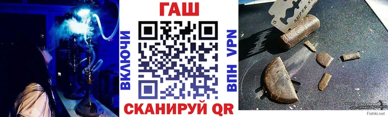 ГАШ индика сатива  Нариманов 