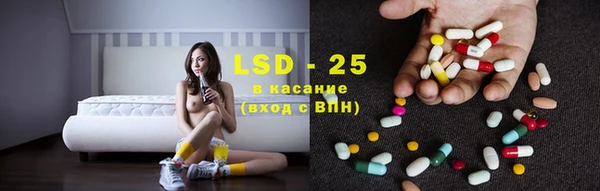 МДПВ Бронницы