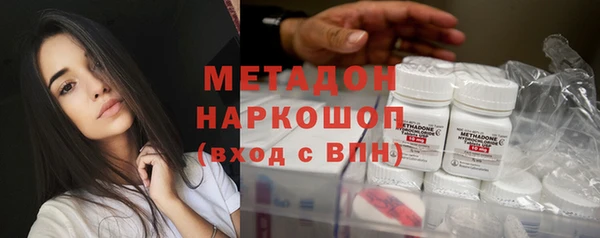 МДПВ Бронницы