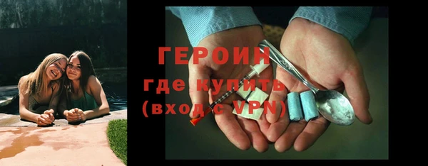 МДПВ Бронницы