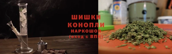 спиды Бугульма