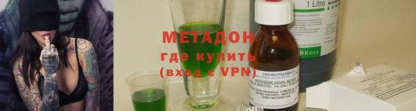 МДПВ Бронницы