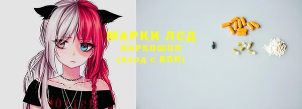 МДПВ Бронницы