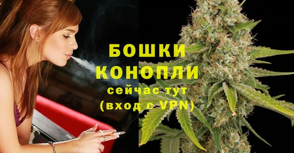 спиды Бугульма