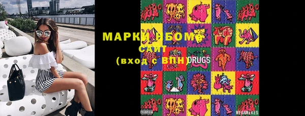 МДПВ Бронницы