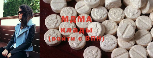 МДПВ Бронницы