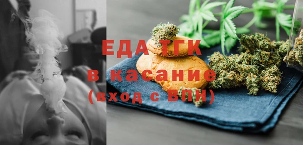 МДПВ Бронницы