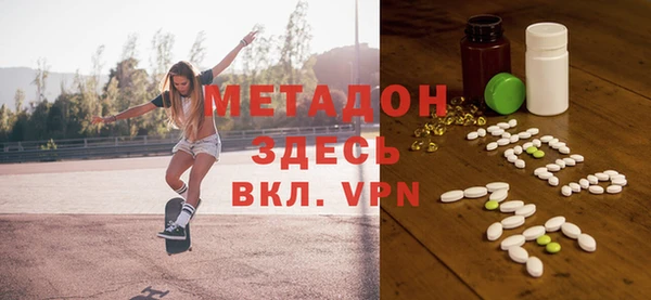 МДПВ Бронницы