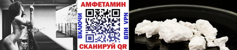 Первитин мет Нариманов