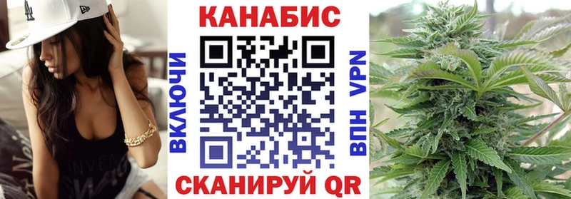 нарко площадка формула  Нариманов  МАРИХУАНА VHQ 
